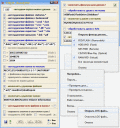 Automatic cleaning of removable drives.